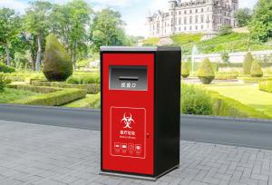 智能廢棄口罩垃圾桶（一字口）